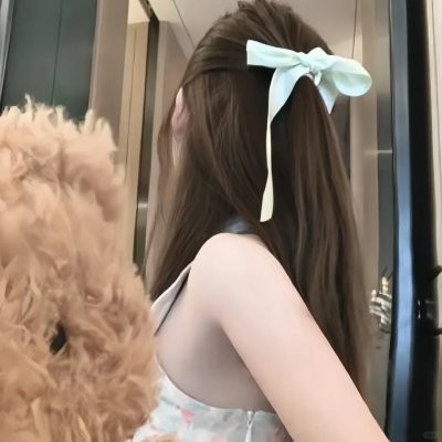 摘星的女人粤语